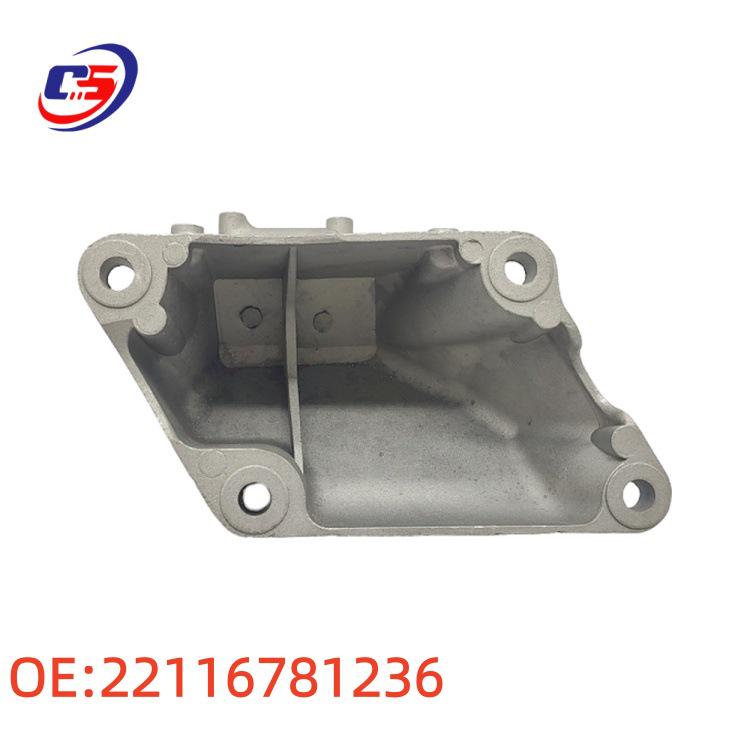 BMW F07 Engine Mount Support - Part Numbers: 22116781233, 22116781236