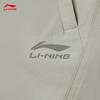 Li-Ning Мужские спортивные шорты с отражающими элементами, быстросохнущие, с защитой от УФ-излучения