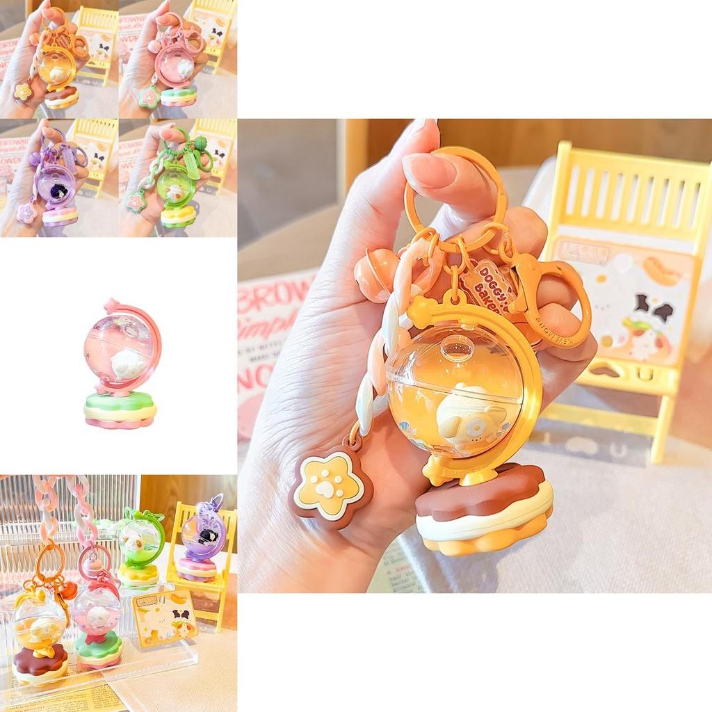 Charming Dreamy Keychain Accessory With Fun Cartoon Earth Globe For Students
