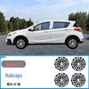 Защитная крышка-колпак колеса для Baojun 310/310W/630/610/Lechi