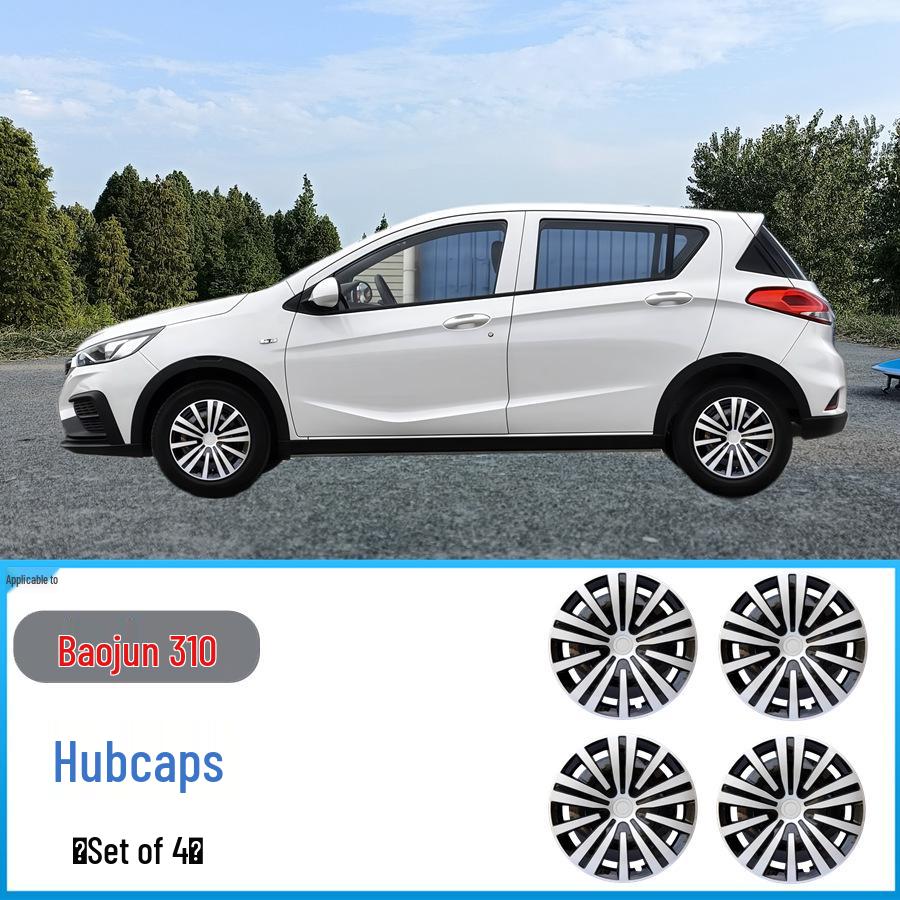 Защитная крышка-колпак колеса для Baojun 310/310W/630/610/Lechi