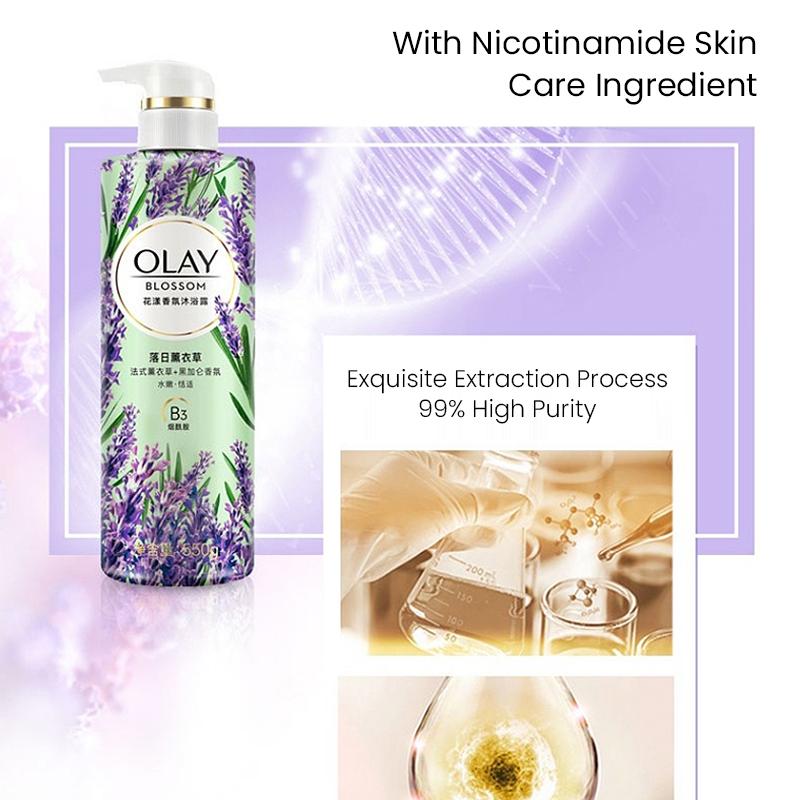 Olay Гель для душа с лавандой 300 мл OLAY Гель для душа с лавандой 300 мл Никотинамидный гель для душа Sunset Lavender 300 г (Лаванда+Черная смородина)