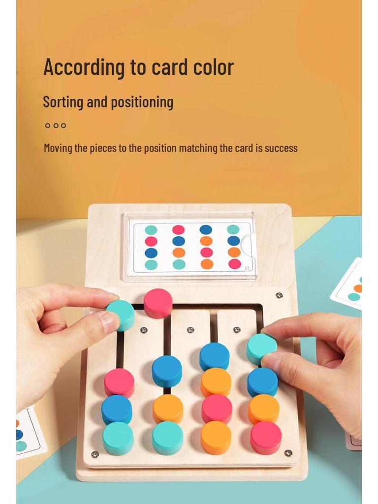 Four-Color Animal Memory Chess: Early Childhood Logical Thinking Wooden Board Game