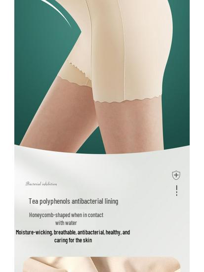 Women's Modal Ice Silk Anti-Exposure Safety Shorts