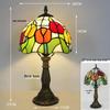 Tiffany Vintage Stained Glass Table Lamp for Bedside or Cafe
