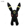 Anime Shiny Charizard Plush Pokemon Toys Cute Mega Evolution X Charizard Articuno Lucario Stuffed Peluche Kids Christmas Gifts