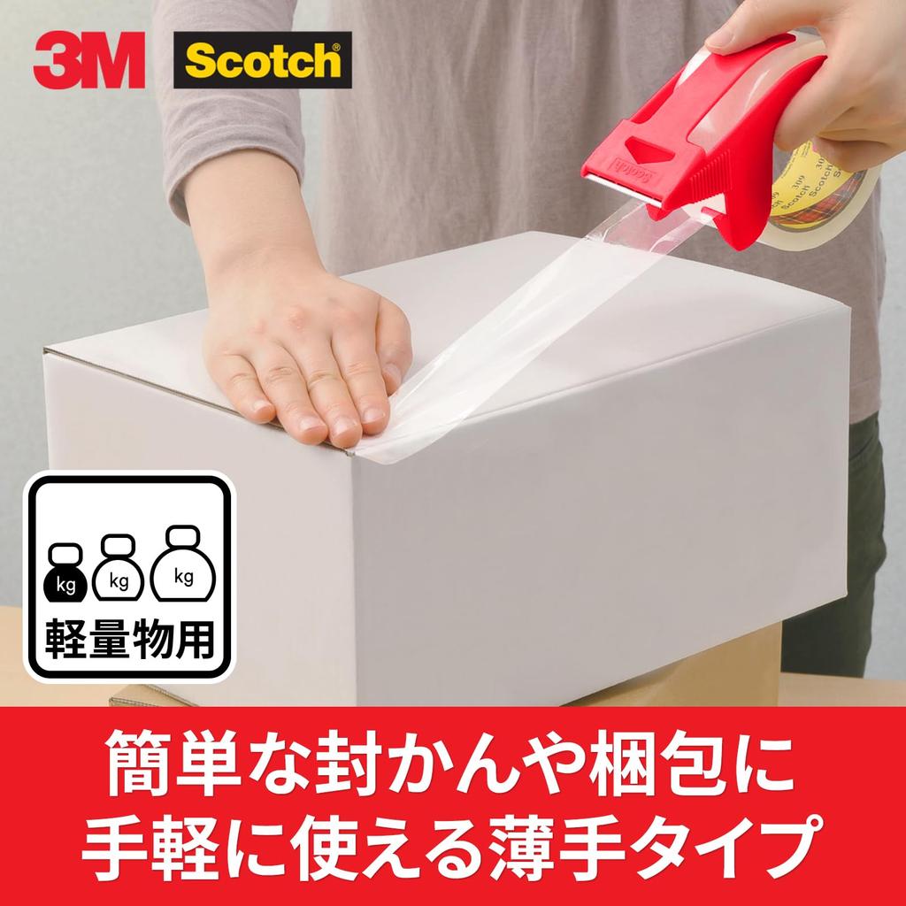 3M Скотч упаковочный 48мм x Лента, Легкий, 50м, 3 шт., 309-3PN