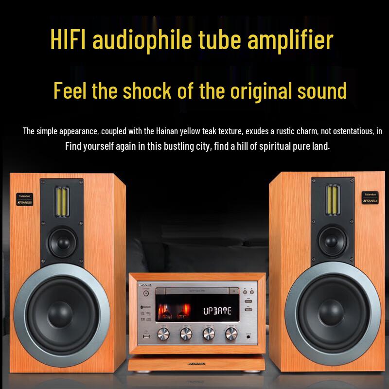 Sansui M980 Wooden HiFi Tube CD Player Speaker System