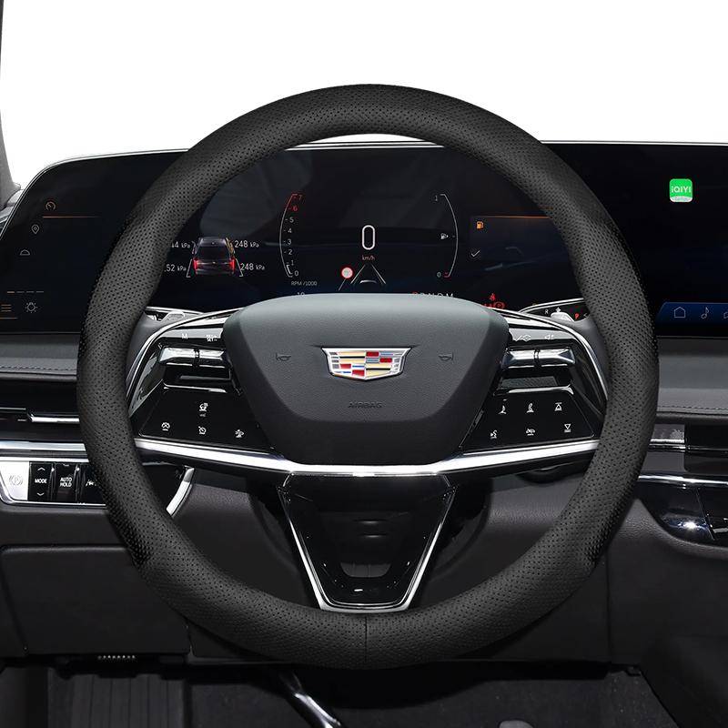 Suitable for Cadillac Ultra-Thin Breathable Leather Steering Wheel Cover Suitable for Cts 2013 Ct4 Carbon Interior Ct5 Xt5 Xt4 Xt6 Escalade Srx X