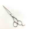 HAYASHI SCISSORS C-C-5.7 Scissor Offset 5.7" MADE IN JAPAN