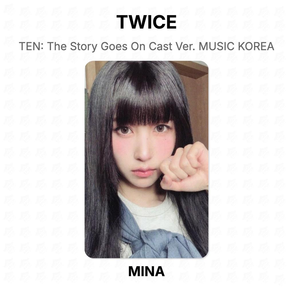 Twice ДЕСЯТЬ: История продолжается Версия для актеров. MUSIC KOREA Официальная фотокарточка