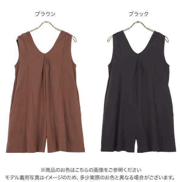 Kobe Lettuce Рашгард Слитный [S197] Средне-коричневый