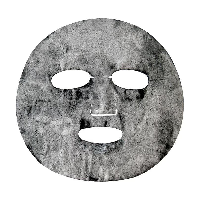 Dr.Jart Dermask Ultra Jet Porecting Solution Пенящиеся угольные маски (2 варианта)