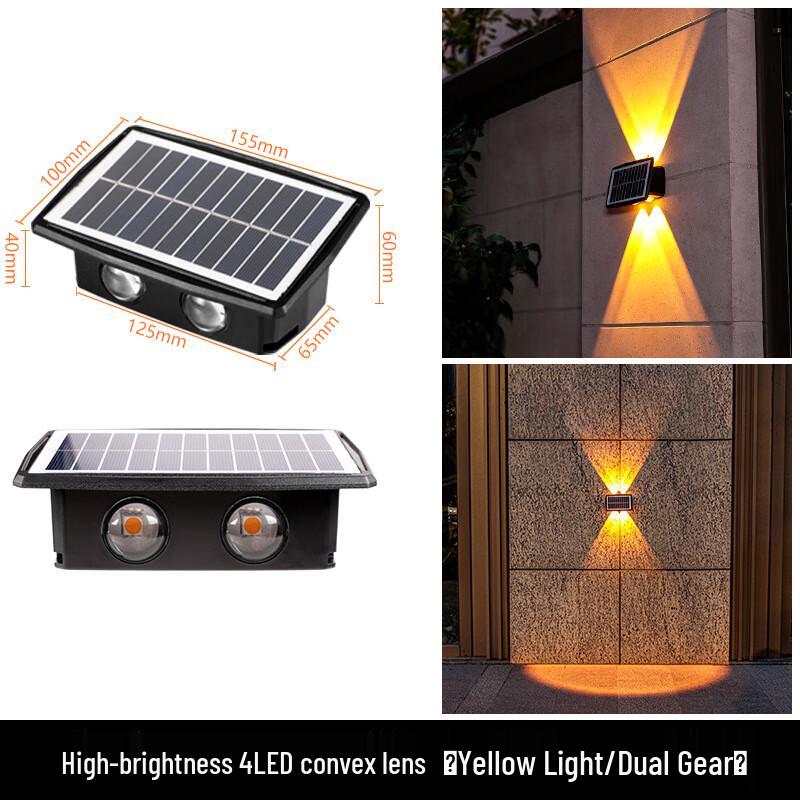 Solar Powered Outdoor 4-LED Wall Washer Light, Yellow
