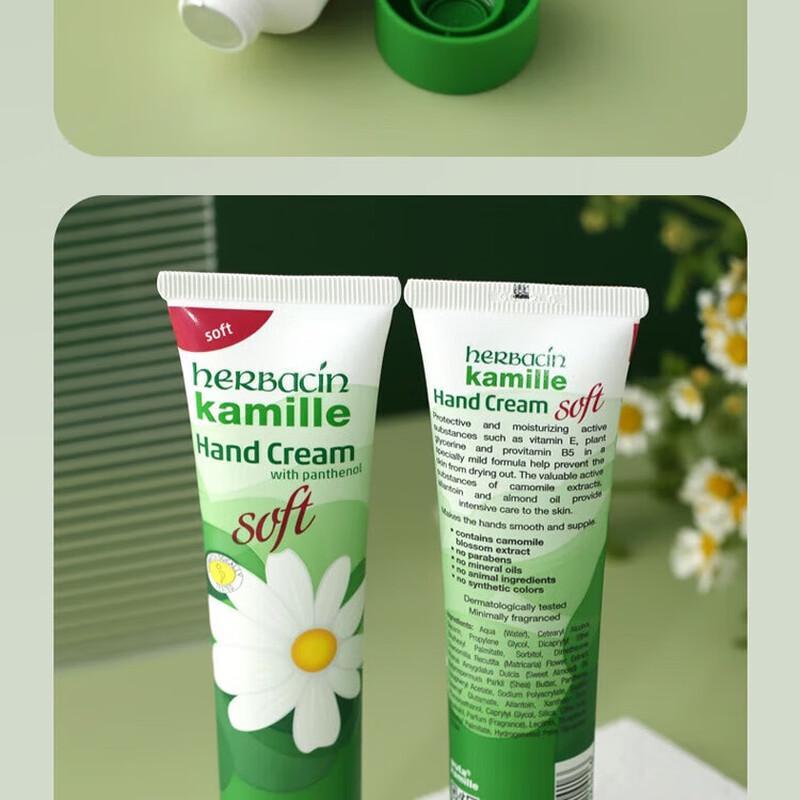 HERBACIN Little Chamomile Refreshing Hand Cream