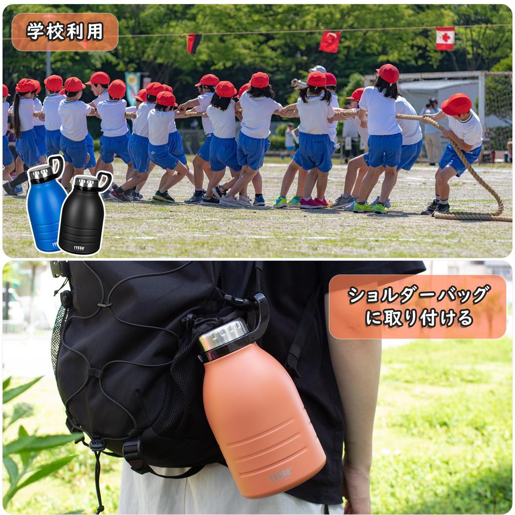 TYESO Water Sports Нержавеющая сталь Прямой теплый и простой в использовании Включает в себя большой поставляется с ручкой для переноски Бутылка, Бутылка, Бутылка, 1,5 л, Питьевая, Холодная, Моющаяся,