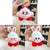 Plush Kirby Doll Keychain Stuffed Animal Adorable Gift Car Decoration Accessory