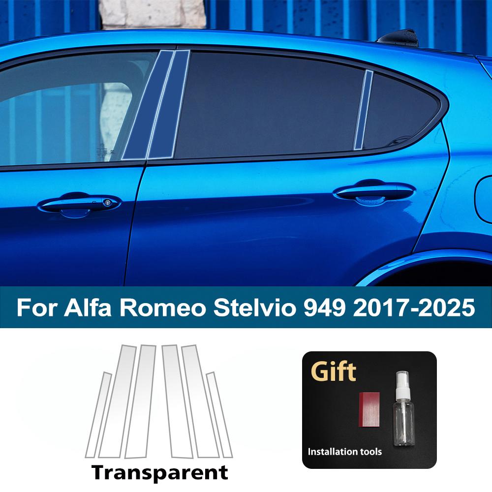 Защитная TPU пленка для стоек B и C автомобиля Alfa Romeo Stelvio 949 2017-2026 Антицарапающая наклейка Предотделанная PPF накладка Аксессуары