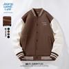 JEANSWEST LIFE Men's Loose Fit Baseball Jacket