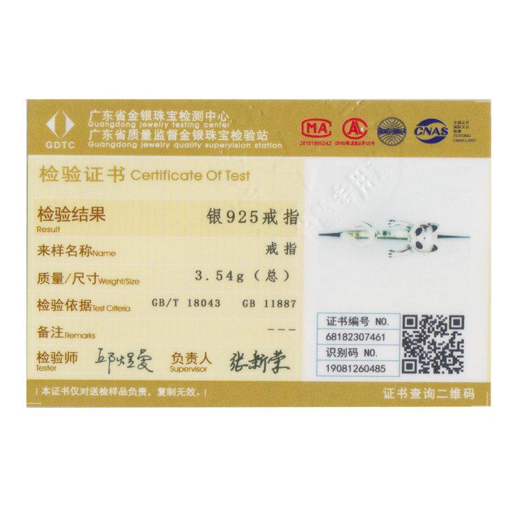 Женские кольца на палец BAMOER с длинным хвостом и непослушным котом, регулируемый размер