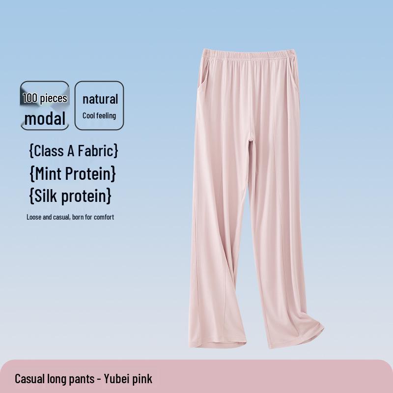 100% Modal Cooling A-Class Thin Summer Pajama Set for Women - Comfortable Homewear & Outdoor Wear