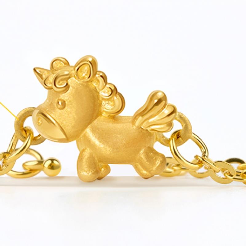 Porti 24k Solid Gold Horse Year Unicorn Chain Bracelet 1.875g