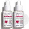 APLB Coenzyme Q10 Retinol Ampoule Serum 40ml