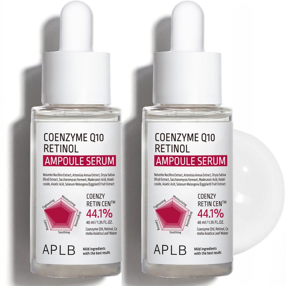 APLB Coenzyme Q10 Retinol Ampoule Serum 40ml