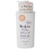 Max Moisturizing Body 500mL Additive-Free Soap,