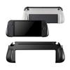 Protective Grip Case for Nintendo Switch 2 Game Console Anti-slip Gaming Machine Protector Cover Hard Shell Support Stand Game Accessories