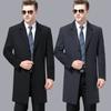 Winter Middle-aged Cashmere Coat Men's Woolen Woolen Coat Men's Long Windbreaker Suit Collar Cotton Thickened Coat