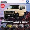 Aoshima Suzuki Jimny JB64 Набор цветовых вариаций Коллекция из 5 штук 1/64 Вер.. [Полные типы]