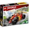 LEGO Ninjago Ninja Race Car EVO Игрушка Подарок на День Рождения Блок Образовательный Рождественский Мальчики Девочки Дети 6 Лет 7 Лет 8 Лет Боевой Робот