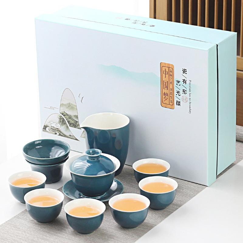Household Simple Color Glaze Ceramic Kung Fu Tea Set Gift Box Set Gift Gift