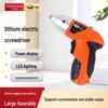 Coolbo Electric Screwdriver 3.6/4.8V Ni-Cd/Ni-MH/Lithium Battery for Home Improvement