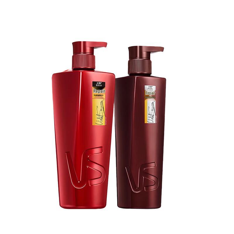 VS Sassoon Repairing Hydration Shampoo & Conditioner Set
