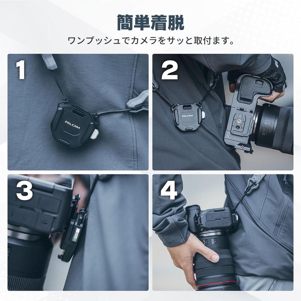 ULANZI FALCAM F38 Quick Release Shoulder Strap Type Compatible Quick Release Screw Quick Mount for DSLR Digital SLR and Aluminum Alloy V2, Arca-Swiss