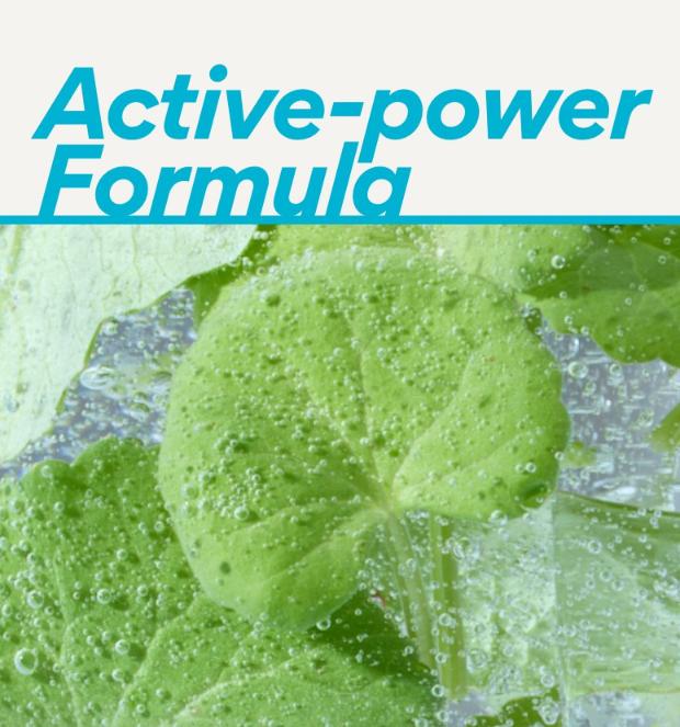 Innisfree Retinol Cica Repair Ampoule – 30ml / 50ml