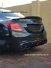 Модифицированный Mercedes-Benz E-Class W213 AMG Brabus E63 Четырехтрубный выхлопной патрубок