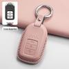 Чехол для ключей для Honda Accord, CRV, Elysion, Spirior, Civic, Breeze, Avancier, Insight - Пряжка для пульта дистанционного управления автомобиля