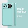 Применимо к чехлу для мобильного телефона Huawei Nova11Ultra, однотонный, кубик Рубика, жидкий, полностью закрывающий Huawei, противоударный, силиконовый, мягкий чехол