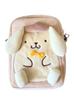 Morimoto Sangyo Plush Pochette Sanrio Pompompurin