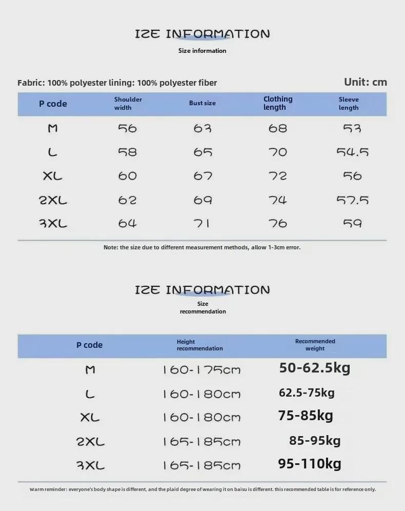 Men's Casual Hooded Cotton Jacket - Loose, Solid Color, Spliced Design, Trendy American Style