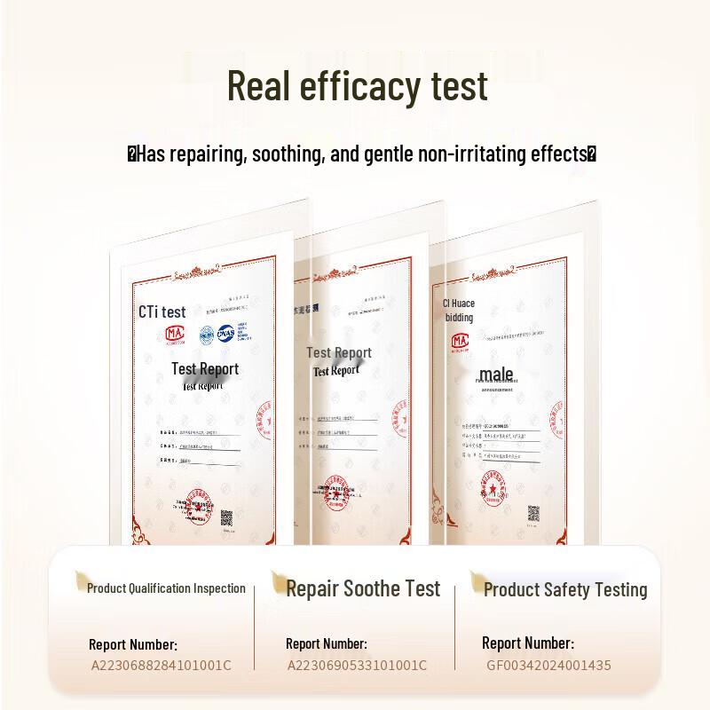 Qianxiang Anti-Dandruff Scalp Care Shampoo