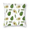 Милая наволочка с авокадо, мягкая полиэстеровая наволочка, подарок, наволочка для декоративной подушки, для дома, квадратная