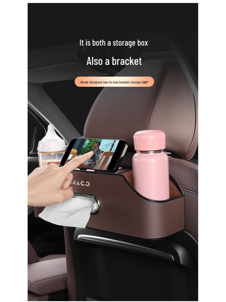 Lynk & Co Автокресло Многофункциональный подвесной ящик для хранения