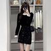 2025 Trendy Xiaoxiang Black Splice Long Sleeve Top & High Waist Sequin Skirt Set