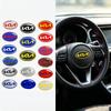 Значок-эмблема на руль автомобиля Для K2 K3 K5 KX5 Sportage GT R Stinger Rio Optima Sorento Forte Soul Наклейка из углеродного волокна