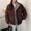 New Winter Down Cotton Jacket Women Zipper Loose Padded Coat Female Solid Thickening Warm Puffer Parkas Jackets