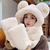 Женская зимняя универсальная шапка-медведь, шарф, интегрированный утолщенный милый комплект из трех предметов для защиты ушей от холода при езде на велосипеде, теплый шарф